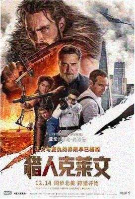 沉睡的少女 剧照2