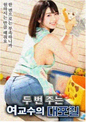 沉睡的少女 剧照5